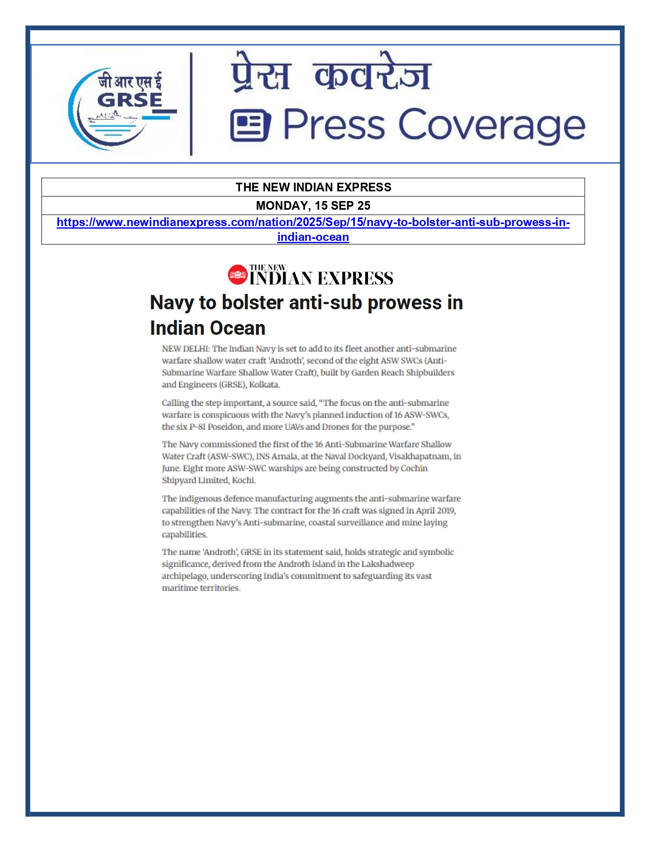 Press Coverage : 14 Sept 25:DAILYHUNT